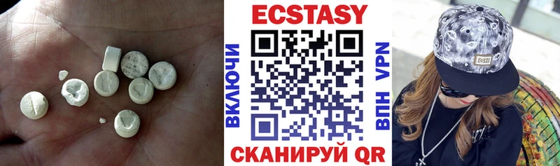 Ecstasy mix  кракен сайт  Зуевка 