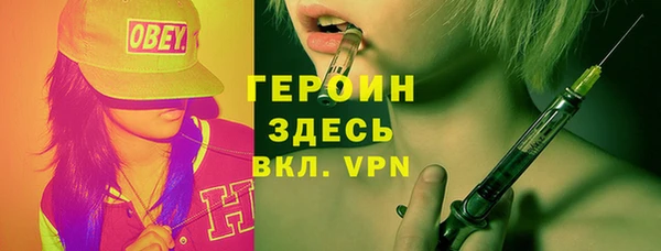 PSILOCYBIN Алексин