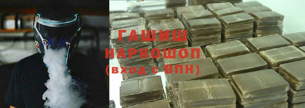 каннабис Алзамай