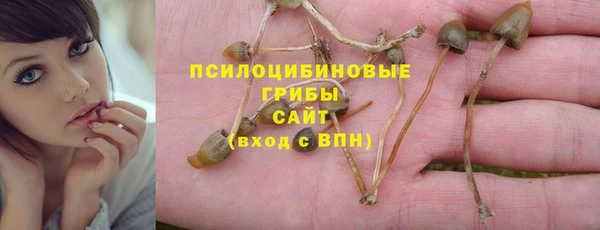 каннабис Алзамай