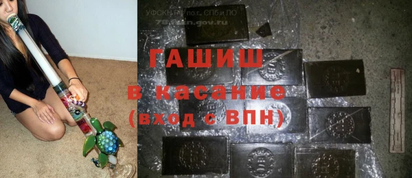 каннабис Алзамай
