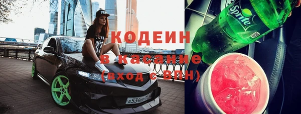 PSILOCYBIN Алексин
