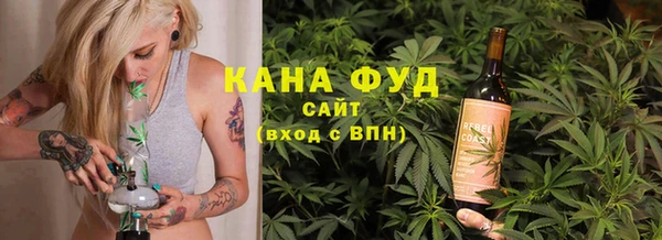 каннабис Алзамай