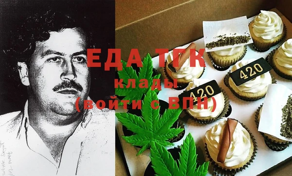 каннабис Алзамай