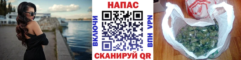 купить наркоту гидра сайт МАРИХУАНА Bruce Banner Зуевка